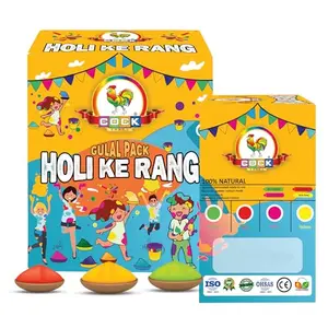 Holi Ke Rang Parenttt (Pack of 1)