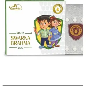 Maha Swarna brahma yog 30 tablets