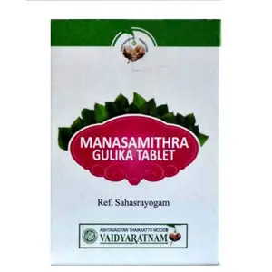 Vaidyaratnam manasamithra gulika Tablet 100 Tablets with Free Pachak Methi