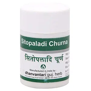Sitopaladi Churn - 50 Gm (Pack of 4) Green (AF101_a)