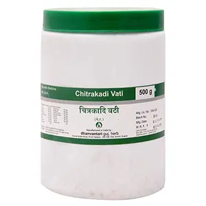 Chitrakadi Vati- 500 Grams