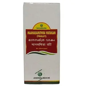 Nagarjuna Maanasamithra Vatakam with Pachak Methi 50 Tablets
