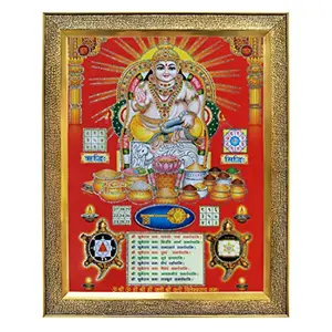 dhan kuber ji with yantra nad mantra gold coin for Success Achievement Photo Frame with Unbreakable Glass for Wall Hanging/Gift/Temple/puja Room/Home Decor and worship 33cmx28cmx1.52cm