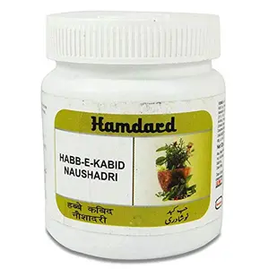 Hamdard Habb-E-Kabid Naushadri -100 gm Pack of 2