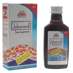Wheezal Homeopathy Jaborandi Hair Treatment -110 ml