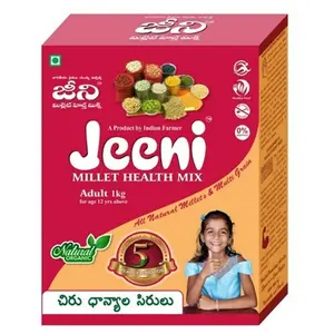 Jeeni Millet Health Mix For Senior -1 kg