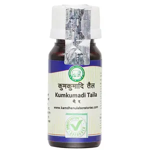 Kamdhenu Laboratories Kumkumadi Taila -30 ml