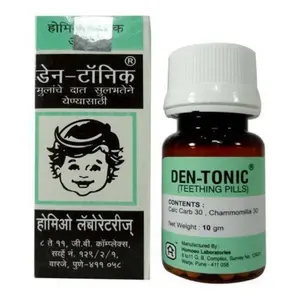 Homoeo Laboratories Den-Tonic Teething Pills -10 gm