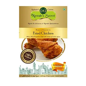 Nawab's Secret Fried Chicken Masala125 GMS*2 {Pack of 2}