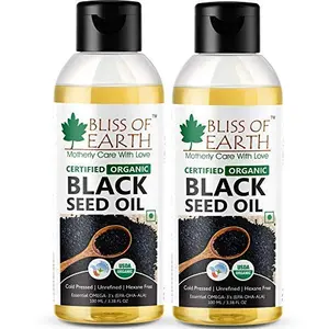 Bliss of Earth Certified Organic Black Seed Oil | Kalonji Oil | 2X100GM | Immune System Booster | Digestive Support |¦