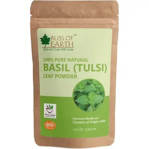 Bliss of Earth100% Pure Basil Leaves Powder | Ayurvedic Tulsi Powder | (100GM) | Great For Hair Skin Face
