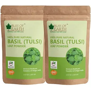 Bliss of Earth 100% Pure Basil Leaves Powder | Ayurvedic Tulsi Powder | 2X100GM | Great For Hair Skin Face