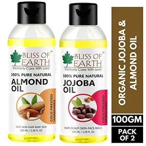 Bliss of Earth¢ 100% Pure Natural Jojoba Oil & Sweet Almond Oil 100ML Each (Pack of 2)