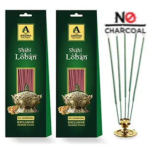 Shahi Loban Incense Sticks Agarbatti Lobhan Masala Stick (Pack of 2 )