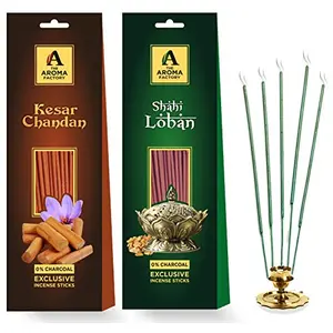 Bamboo Incense Sticks with Zip Packets- Made with 0% - Pack of 2 (Loban & Chandan Sandal Agarbatti) 60 Sticks