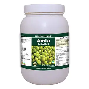 Herbal Hills Amla Tablets (700 Tablets)
