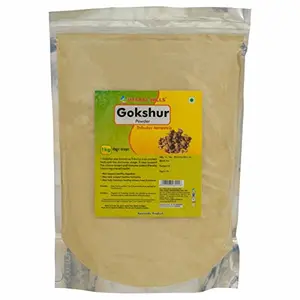 Herbal Hills Gokshur Powder | Gokshura Powder | Tribulus Terrestris Fruit Powder - (1 kg Single Pack)