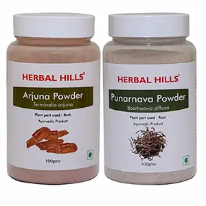 Herbal Hills Arjuna Powder and Punarnava Powder - 100 gms each for heart care liver and kidney care