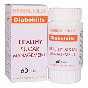 Herbal Hills Diabohills Tablets (60 Tablets) Diabetic Ayurvedic Tablet
