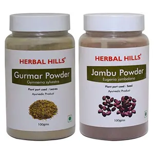 Herbal Hills Gurmar Powder and Jambu Beej powder- 100 gms each for sugar control liver care kidney support and sugar control