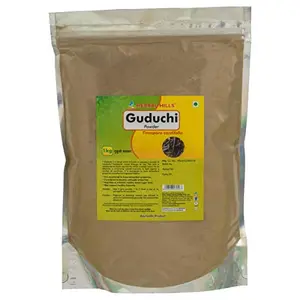 Herbal Hills Guduchi Powder (1 kg Single Pack)