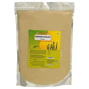 Herbal Hills Asthishrunkala Powder cissus quadrangularis powder - 1 Kg
