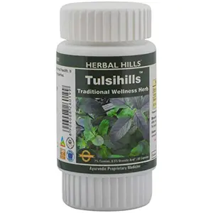 Herbal Hills Tulsihills Capsules - 60 Capsule | Tulsi Capsules | Holy Basil