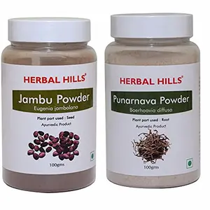 Herbal Hills Jambu Beej powder and Punarnava Powder - 100 gms each for liver and kidney care and sugar management
