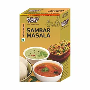 Sambar Masala - Indian Spices Pack of 2, Each 50 gm