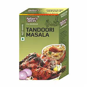 Tandoori Masala - Indian Spices Pack of 2, Each 50 gm