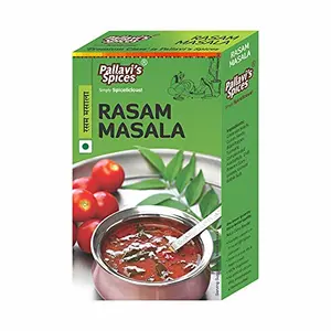 Rasam Masala - Indian Spices 50g (Pack of 2)