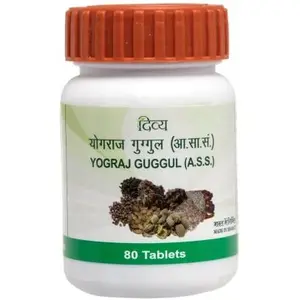 Divya Yograj Guggul (For Arthritis,Joint pain relief) Pack of 3