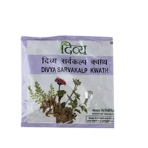 Patanjali Divya Sarvakalp Kwath -100 gm - Pack of 1