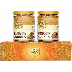 Speciality Cookies Biscuit Gift Box Hampers - Cinnamon Jaggery Cookies and Gram Jaggery Bakery Cookies Biscuit without Sugar Resealable Pet Jars Combo 600g