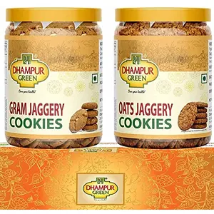 Speciality Cookies Biscuit Gift Box Hampers - Gram Jaggery Cookies and Oats Jaggery Bakery Cookies Biscuit without Sugar Resealable Pet Jars Combo 600g