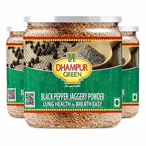 green Black Pepper Jaggery powder 900g (3x300g)