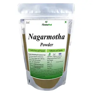 NeutraVed Nagarmotha Powder 200g