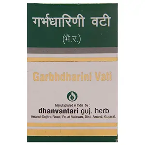 Dhanvantari Garbhdharini Vati-20 Tablet