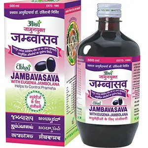 JAMBAVASAVA 500 ML with Eugenia Jambolana & Mixture Of 24 Divine Ayurvedic Herbs for Blood Glucose - Sugar Control
