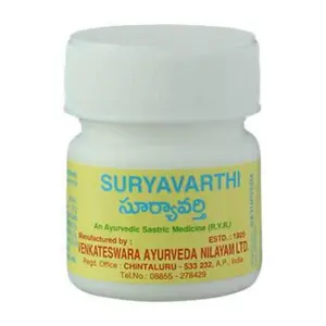 Venkateswara Ayurveda Nilayam Suryavarthi