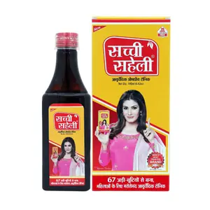 Sachi Saheli Ayurvedic Syrup For Women