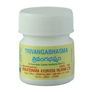 Venkateswara Ayurveda Nilayam Trivanga Bhasma