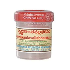 Venkateswara Ayurveda Nilayam Swarna Kantavallabha Rasa