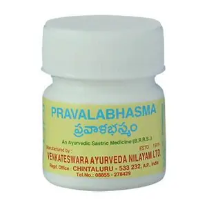 Venkateswara Ayurveda Nilayam Pravala Bhasma