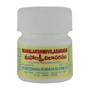 Venkateswara Ayurveda Nilayam Mahalakshmivilasarasa