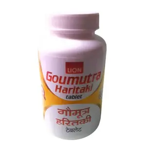 Lion Brand Ayurveda Gaumutra Haritaki Tablets