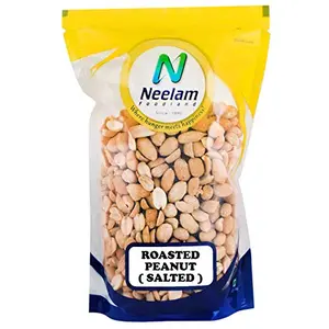 Roasted Salted Peanuts [Grade A Peanuts Skin Removed] 200 gm (7.05 OZ)