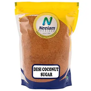 Coconut Sugar Powder 500 gm (17.63 OZ)