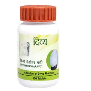 Divya Pharmacy Medohar Vati - Pack of 3