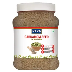 Cardamom Powder 475Gm (16.75 Oz)